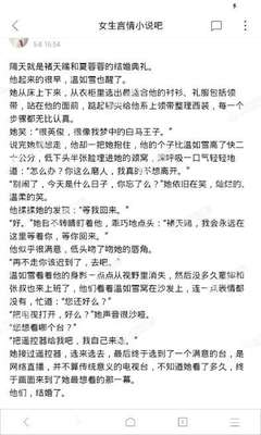 乐鱼电子官方网站